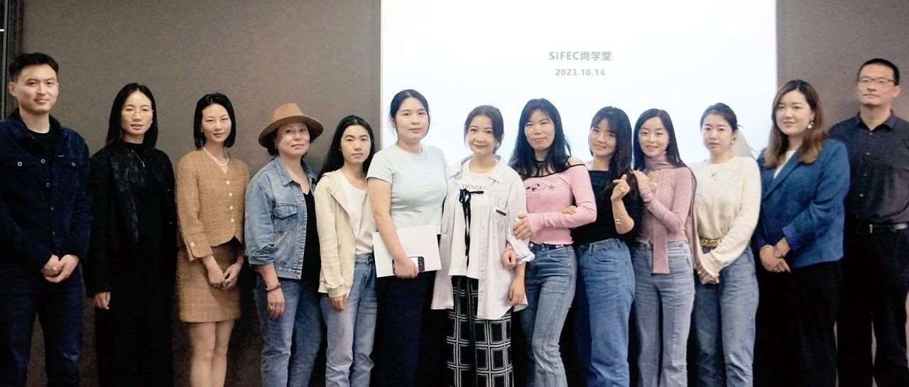 活动回顾 丨 在尚学堂开启“充电”模式