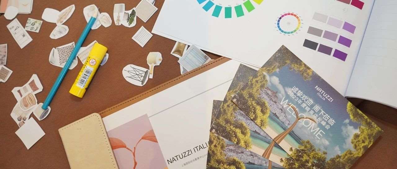 培训回顾 | SIFEC为家居品牌NATUZZI赋能