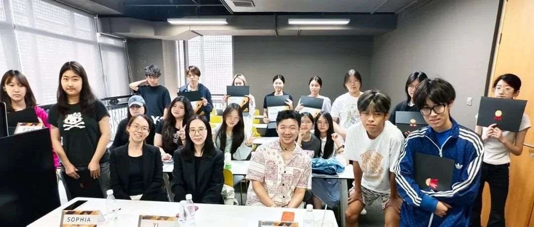 夏令营回顾 丨 与未来时尚从业者一起成长